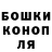 КЕТАМИН VHQ Vera Adamiuk