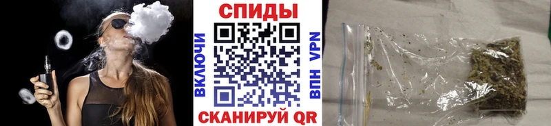 наркошоп  Кропоткин  ОМГ ОМГ ССЫЛКА  БУТИРАТ оксибутират 