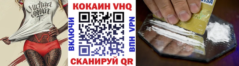 мега сайт  дарк нет какой сайт  Кокаин 97%  Кропоткин 