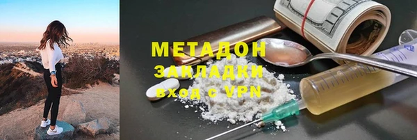 мескалин Алексеевка