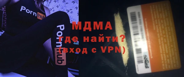 мескалин Алзамай