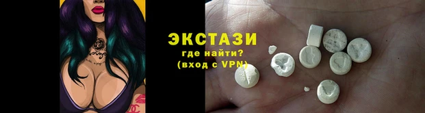 мескалин Алзамай