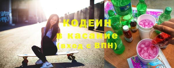 мескалин Алзамай