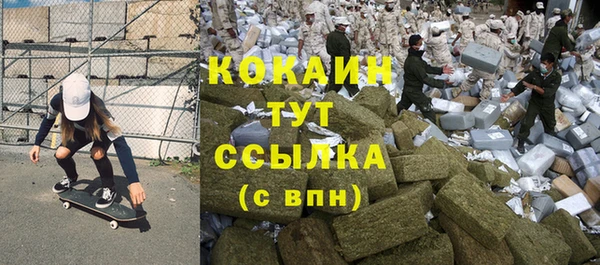 мескалин Алзамай
