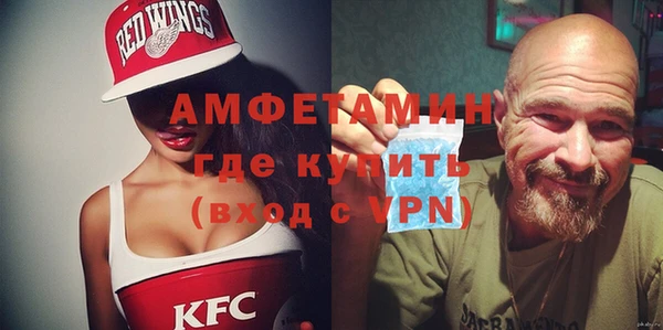 мескалин Алзамай