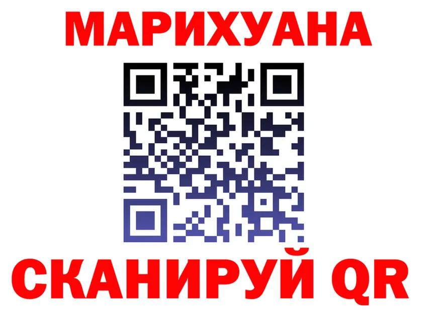 МЕФ 4 MMC ссылка площадка гидра Кропоткин
